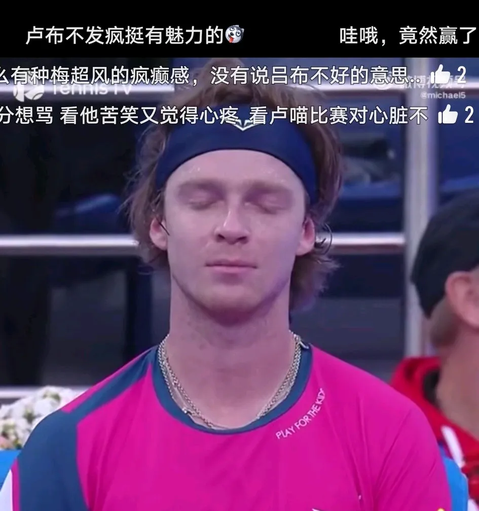 费德勒重要时刻败北,法国队带队取胜!