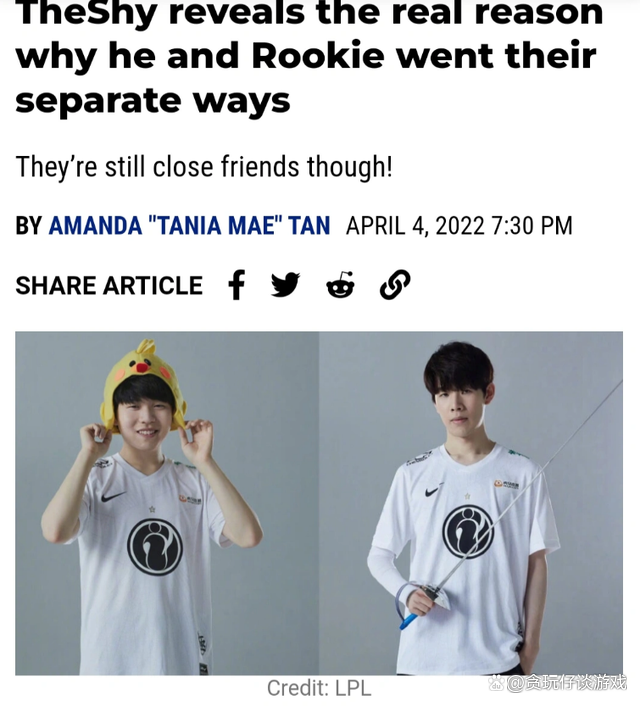 开云中国-包含G2前途光明!,Rookie新星锐不可当表现突出热度持续攀升的词条-开云中国