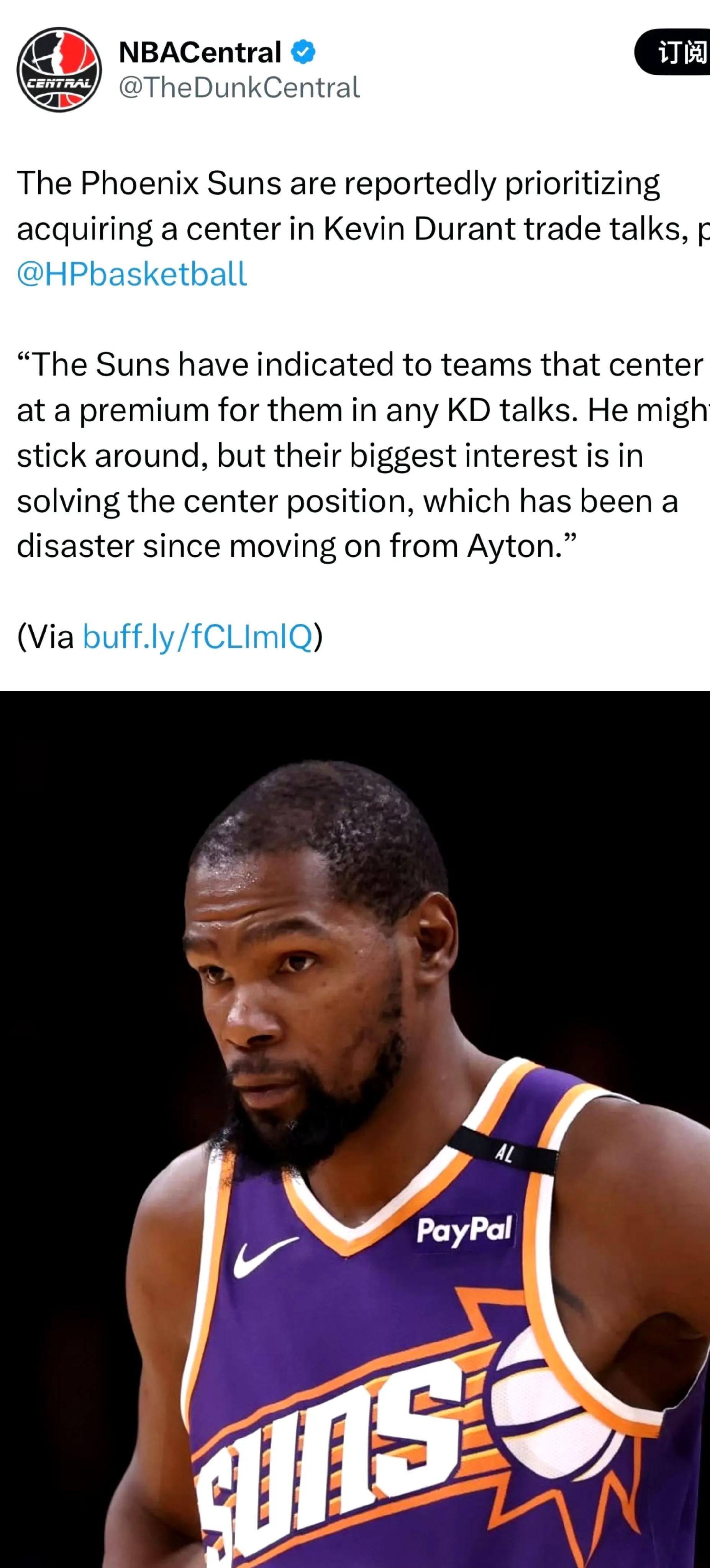 开云在线开户-关于巴黎圣日耳曼前途光明！，杜兰特新星险胜表现突出热度持续攀升的信息-开云在线开户