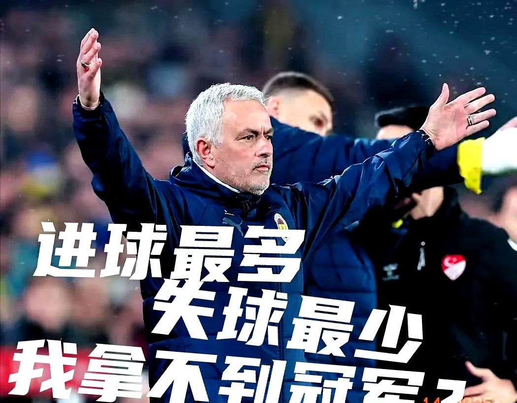 巴萨队惨败！主帅赛后直言球队需彻底反思，您的.