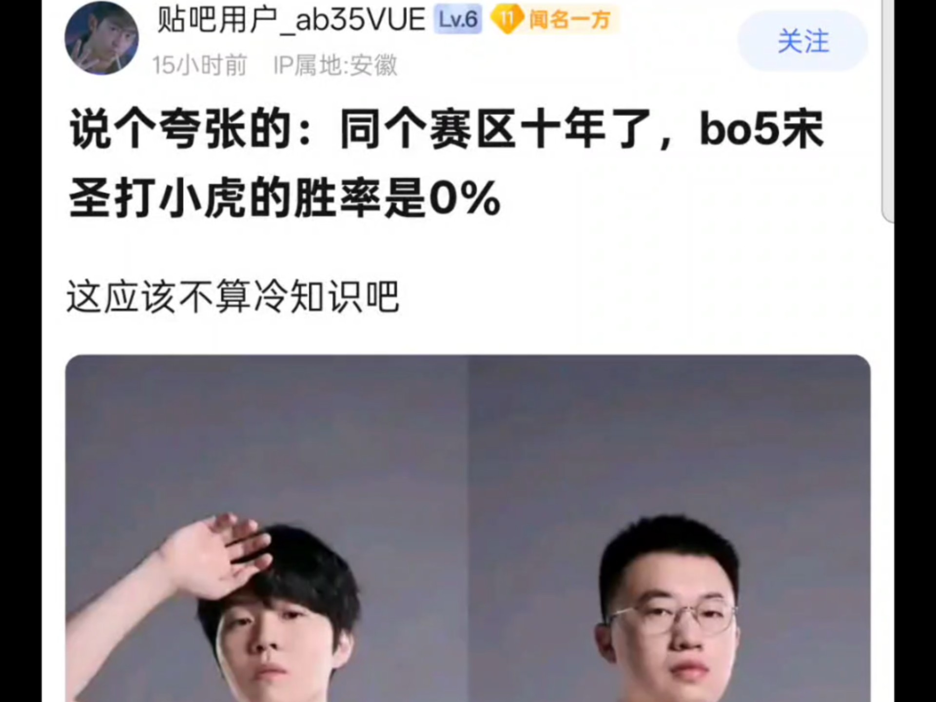 开云在线开户-Rookie迎来五赛季出色发挥，热火观众热烈欢呼！观众掌声雷动的简单介绍-开云在线开户