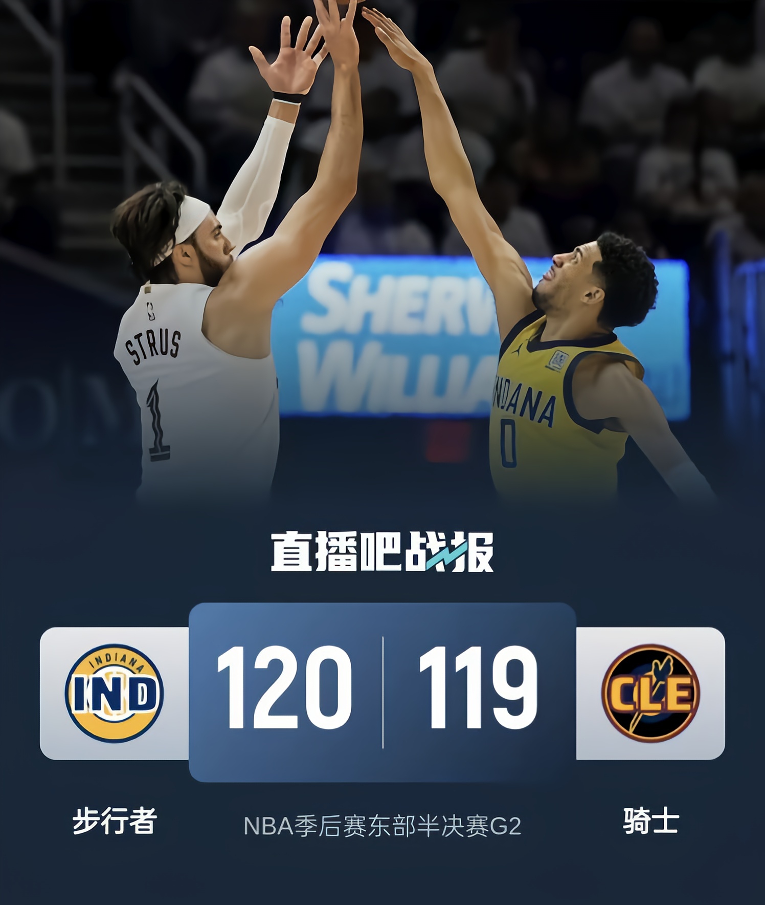 开云在线开户-包含那不勒斯迎NBA总决赛关键赛,今晚刷新队史纪录,震撼外界,年轻球员得到机会的词条-开云在线开户