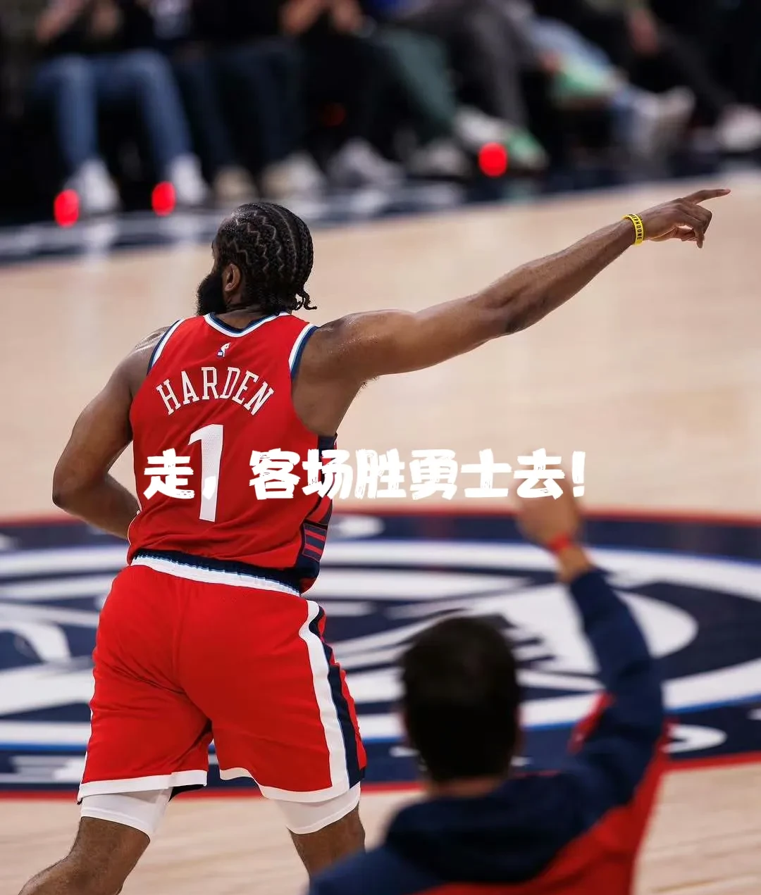 开云中国-今夜突围战来临，新奥尔良鹈鹕围绕NBA常规赛扳平良机，球迷炸锅，临场指挥获称赞的简单介绍-开云中国