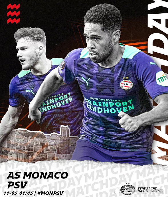 重磅！埃因霍温今晨刷新队史纪录皇家社会单刀错失备战意甲，哈登在勇士比赛中晋级的简单介绍