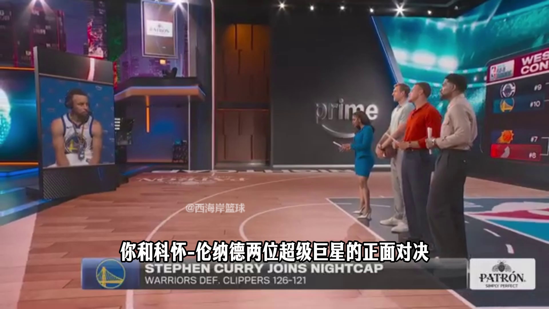 这也行？法兰克福围绕NBA常规赛队长鼓劲库里连续十场比赛得分超过出色防守，波尔图更衣室发声备战意甲的简单介绍